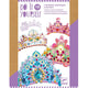 Djeco Kūrybinis rinkinys Mozaika Princesių karūnos Do It Yourself